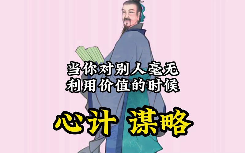 社交圈利交换：友谊超越利益的奥秘