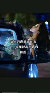 人生价值九步法：从自我成长到社会贡献