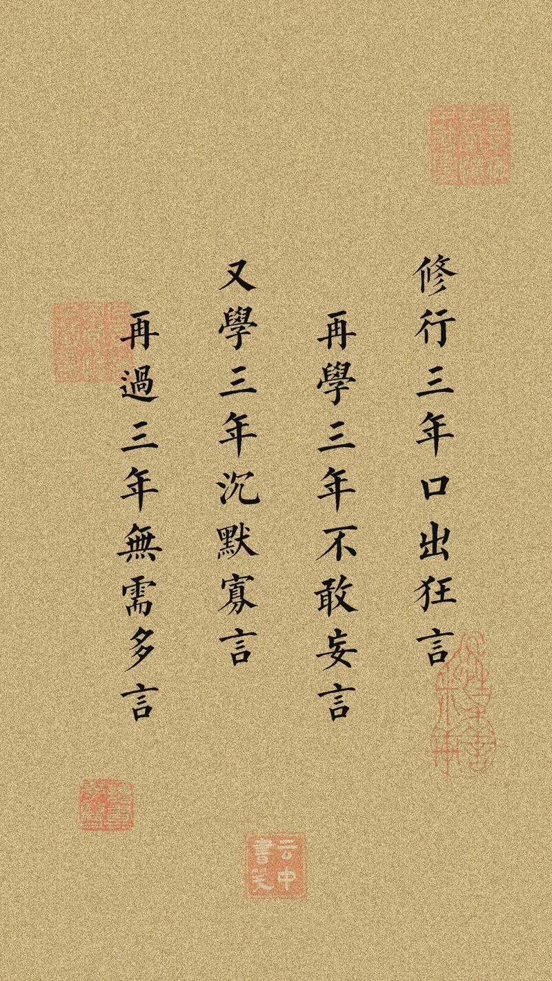 选择第二个：心理学原理助你决策明智！