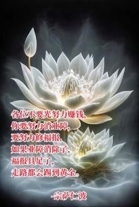 梦境解析：呕吐预示财运还是警示？梦境秘密！