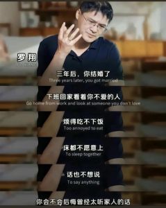 人生选择攻略：如何做出明智抉择？