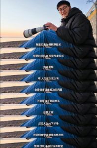 十字路口决策秘诀：如何明智选择，走出纠结