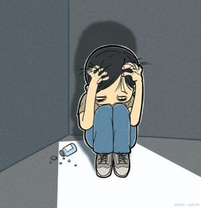 自卑症：走出阴影，重拾自信