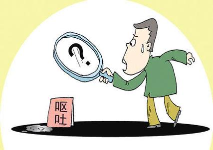 解析梦境呕吐：揭示健康财运启示