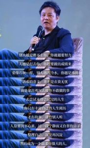 挑战自我，突破成长：勇敢尝试的心理学启示