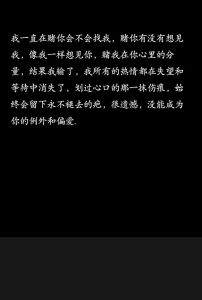 拨开犹豫迷雾：学会理性选择，走向幸福之路