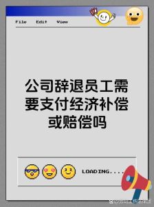 情感危机解救：先付费挽回专家的救赎之路