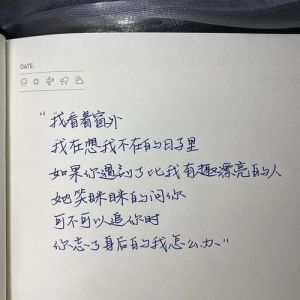去与不去：人生抉择的智慧之道