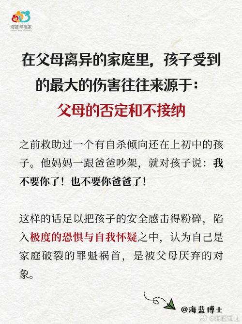 女人梦见收养孩子：梦境深层寓意与生活启示