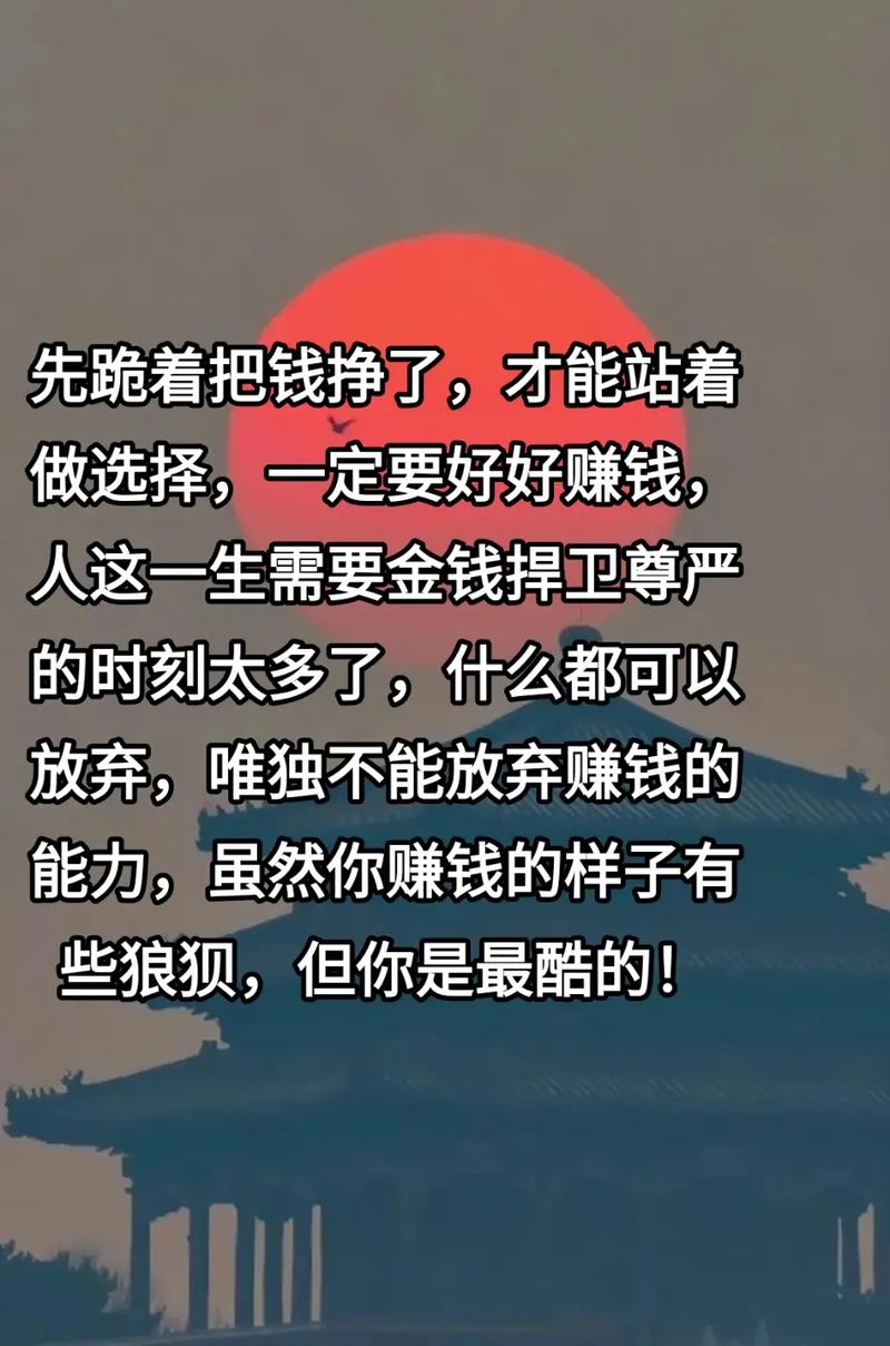 选择困境：心理机制与克服方法