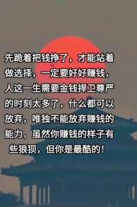 选择困境：心理机制与克服方法