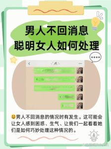 不愿交流原因与突破社交壁垒策略