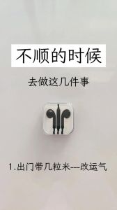 破解家庭难题：重建和谐避风港指南