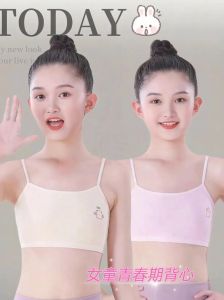 正确看待青春期女孩喜欢：家长教育者的应对之道