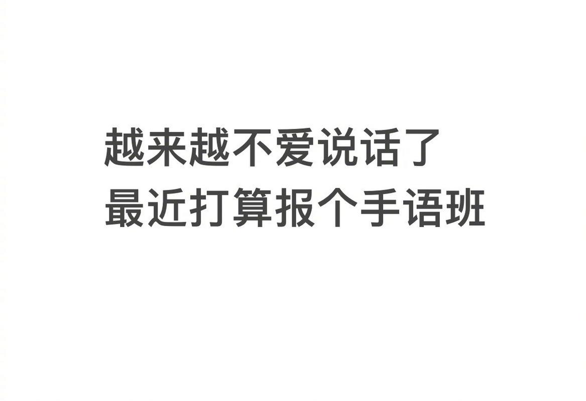梦见生小孩的吉凶解析与心理启示