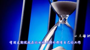 幸福悖论解析：留下的人真的幸福吗？