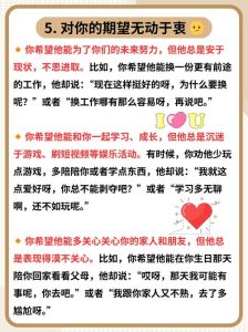 灵验求姻缘法：寺庙拜佛+风水水晶，助儿子速定姻缘