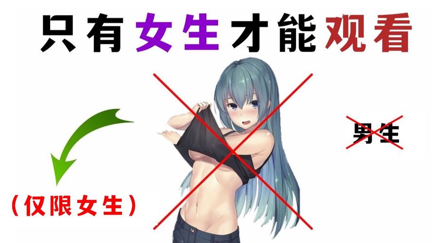 识破女生没兴趣的6个心理信号，破解爱情迷局！