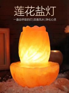 风水盐灯：聚财招福，改善家居生活的神秘之灯