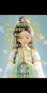 逆境成长密码：逆风翻盘的秘诀解析