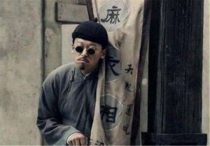 秋草逢霜：算命哲理与人生无常的启示