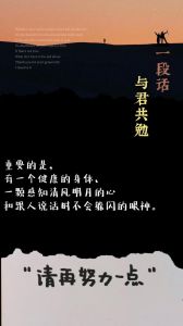 十字路口选择与后悔：如何减少遗憾，勇敢前行