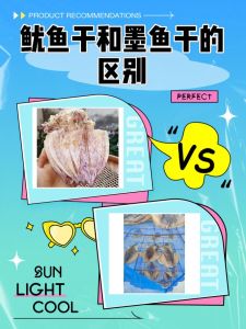 职场抉择：勇敢追梦还是坚守岗位？