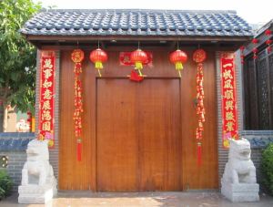 大门风水三大旺向+五大禁忌，家居吉运布局指南
