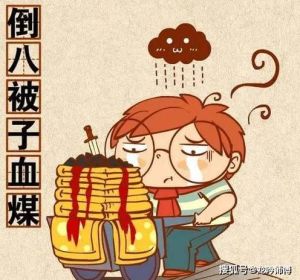 破解霉运：原因，开启好运之旅