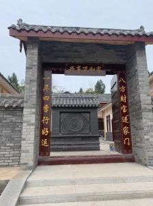 门道风水大门旺位禁忌，旺家旺运指南