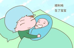 梦见即将生产，预示什么？深层寓意大解析