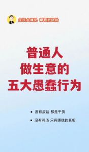 走出自责阴影：孩子不愿认错心理