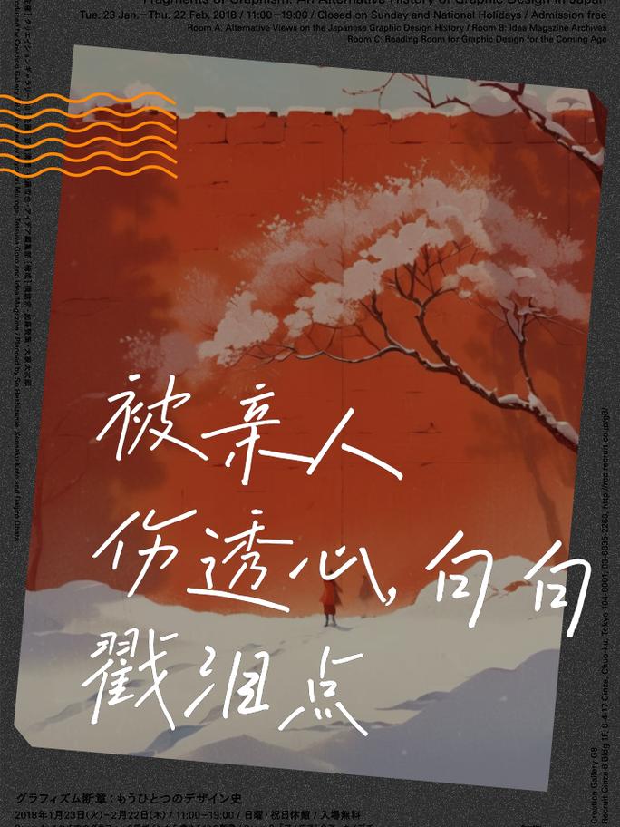 女性相处之道：跨越障碍，共创和谐圈