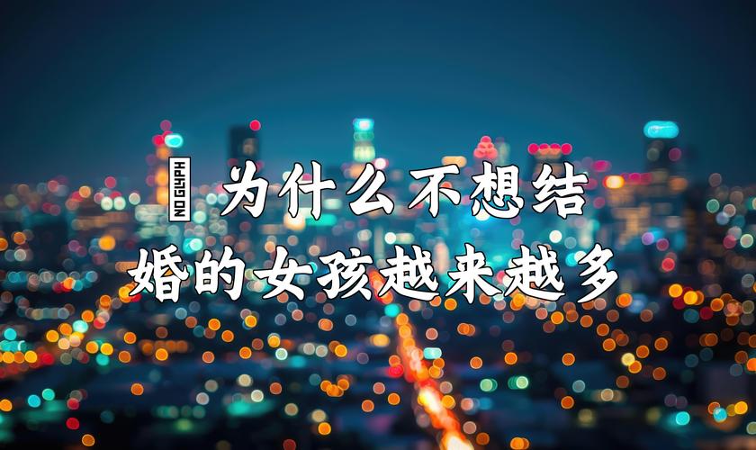 女性相处之道：跨越障碍，共创和谐圈