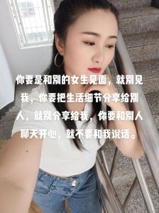 女生恋爱中的仪式感：意义反思与平衡之道