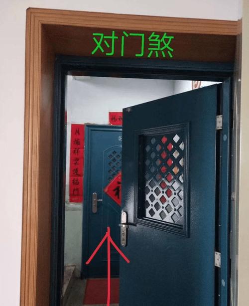 家居风水秘籍：破解不养人风水难题