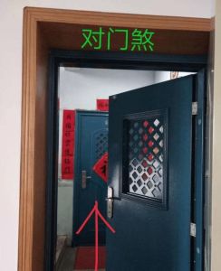 家居风水秘籍：破解不养人风水难题