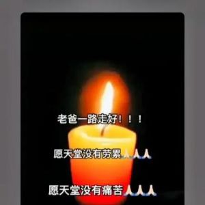 悲痛重生：母女共渡难关，家庭救赎之路