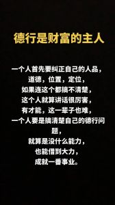 见人不打招呼：尴尬背后的人性解析