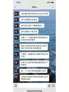 讨厌社交：心理问题还是个人选择？