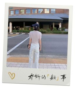 宝宝学步时机早学步真相与益处全解析