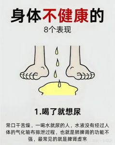 孩子突然无力恢复原因及应对策略