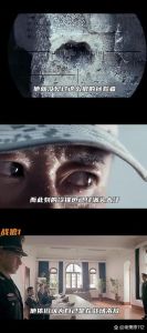 男人冷战心理：破解情感僵局密码