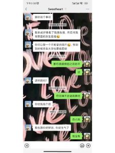情侣争吵后修复秘籍：冷静沟通，重燃爱情火花