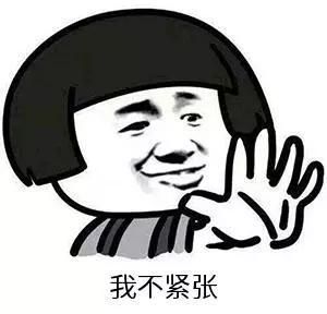 紧张说不出话？原因及应对策略！