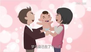 梦境解析：生男孩死亡预示什么？心理暗示！