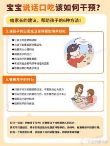 解密梦到生闺女：吉凶预兆与心理分析