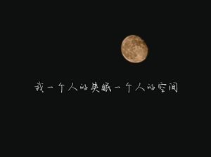 破解思念困扰：7招助你重拾阳光生活