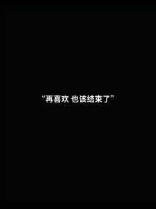 性生活时间短：原因与提升幸福感的策略