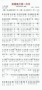 周深不说话演绎深情守候